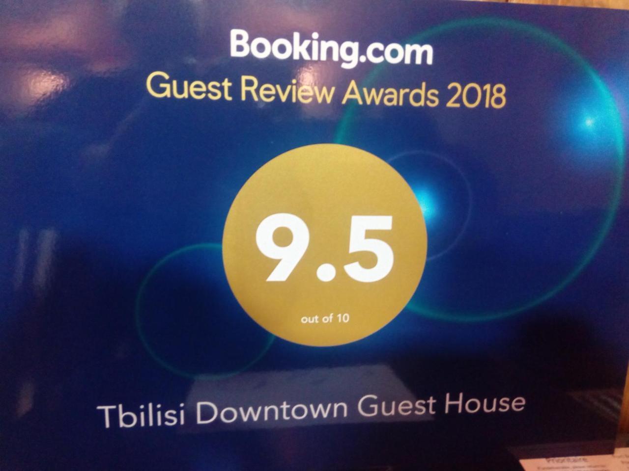 Tbilisi Downtown Guest House מראה חיצוני תמונה